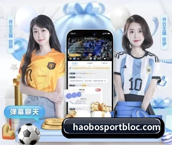 平台简介 - 体育资讯内容服务(HaoBo)