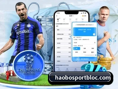 好博足球 APP | HaoBo