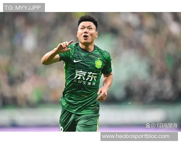 方昊加盟浙江队基本确定国安将获得相应转会费支持